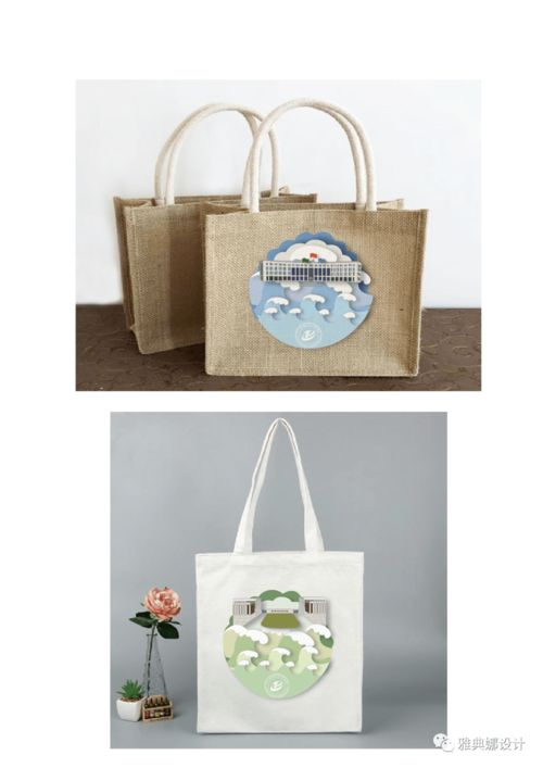 藝術(shù)賞析與交流 浙江郵電職業(yè)學(xué)院文創(chuàng)產(chǎn)品設(shè)計01系列活動