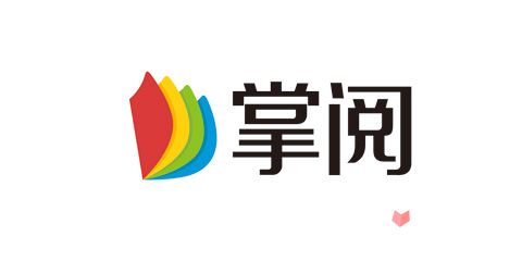 掌閱亮相2016中國網絡文化產業年會，聚焦數字文化創意內容應用服務新趨勢